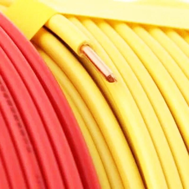 珠江冠纜電線型號(hào)